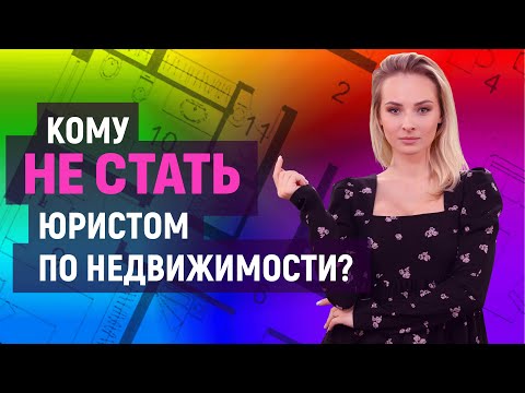 Watch the video