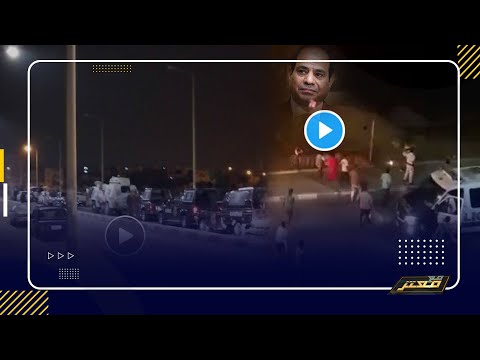 طرد الشرطة المصرية