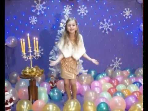 DUMITRITA CUIBARI-POVESTEA IERNII