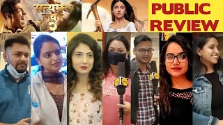 Satyameva Jayate 2 Public Review | Satyameva Jayate 2 Public Reaction | John Abraham | Divya video