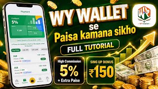 Download lagu How to Make Money with Wy Wallet App? 🤑 | Full Earning Tutorial | Step-by-Step mp3