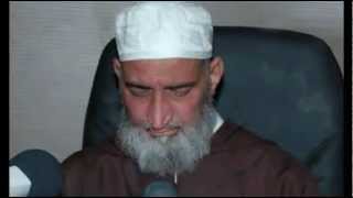 حق الله على العباد - فريد الأنصاري Farid alAnsari image