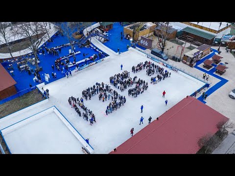 Adventi Adománygyűjtés 2025