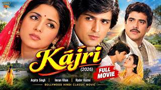 Kajri