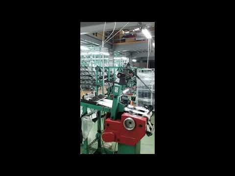 Beltenick Webbing Weaving