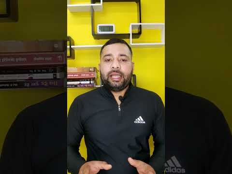 How to complain about the bank