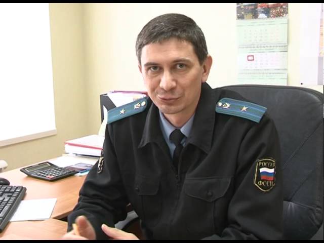 Есть долг? В дорогу не выезжай