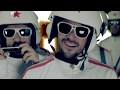 TORPEDO BOYZ - ROADSIDE (OFFICIAL)