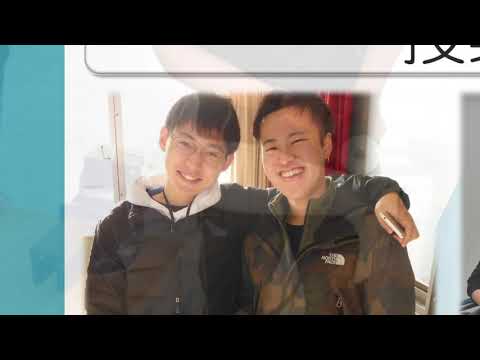 理学療法学専攻４年間の学生生活を紹介