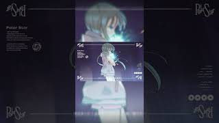 Polar Star / 烏屋茶房feat.鏡音レン・鏡音リン
