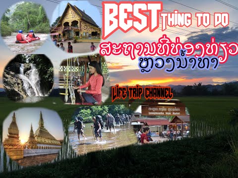 As 8 melhores coisas para fazer em Luang namtha, Laos