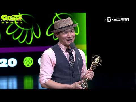 【廣播金鐘55】｜【類型音樂節目獎】Jazz Supreme 爵士‧無所不在（財團法人台北勞工教育電台基金會）