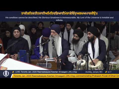 016 Toronto Jan  2020 Raensabaayee Keertan - Bhai Harpreet Singh Jee Toronto