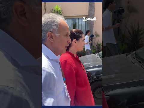 فاطمة الزهراء المنصوري خلال مغادرتها أشغال المجلس الوطني بعد أنتهاء أشغاله