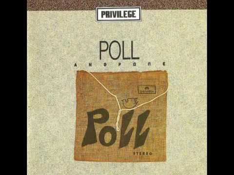 POLL - Άνθρωπε (full album 1971)