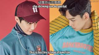 Chen & Suho (EXO) - Beautiful Accident + Picture coded [English subs/Hanyu Pinyin/Chinese]
