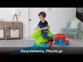 Παιδικό Όχημα Δεινοσαυράκι με Διαδρομή Step2