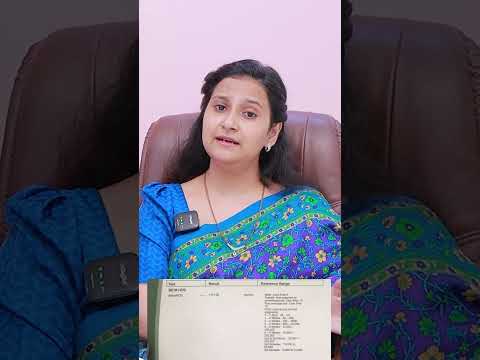 Beta HCG టెస్ట్ లో రిజల్ట్ ఇలా వస్తే ప్రెగ్నెన్సీ పక్కా | Beta HCG Test | #shorts #pregnancytips