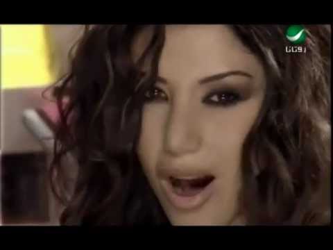 Laura Khalil Rayeh Ala Feen لورا خليل  - رايح على فين