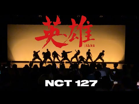 NCT 127 (엔시티 127) - 영웅 (英雄; Kick It) / 커버댄스 by CALL UP SOUL【2022 summer performance】