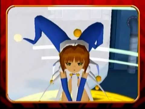 card captor sakura dreamcast iso