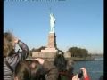 Cloister Bell Trips Ferry To Liberty Island