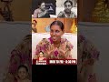 அந்த சம்பவத்துக்குப் பிறகுதான் இப்ப�