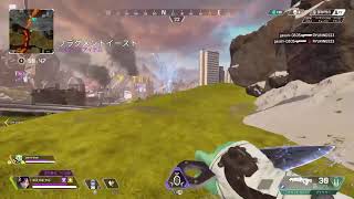 APEX