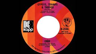 1971 HITS ARCHIVE: Gypsys, Tramps &amp; Thieves - Cher (a #1 record--mono 45)