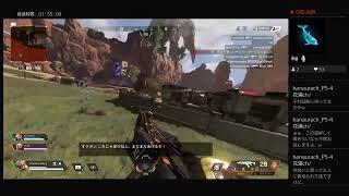 ただ楽しみたいApex雑談配信 #3