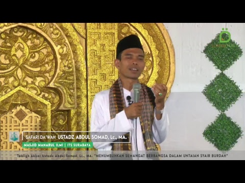 Tabligh Akbar USTADZ ABDUL SOMAD, Lc., MA. | Masjid Manarul Ilmi - ITS