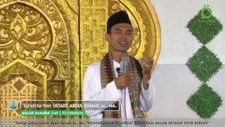 Download lagu Tabligh Akbar USTADZ ABDUL SOMAD, Lc., MA. | Masjid Manarul Ilmi - ITS mp3