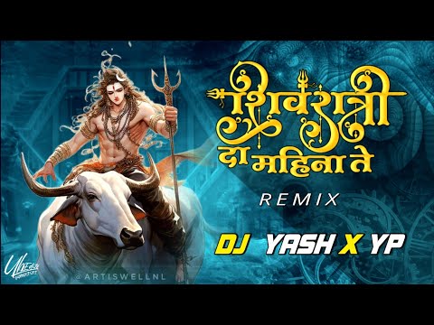 GONDI SONG || SHIV RATRI DA MAHINA TE || DJ TAPORI MIX || DJ YASH X YP