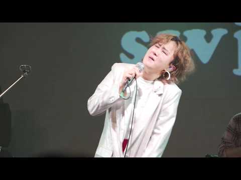 191031 선우정아 (鮮于貞娥) - Workaholic  | 初次見面(대만공연)  [4K LVE]