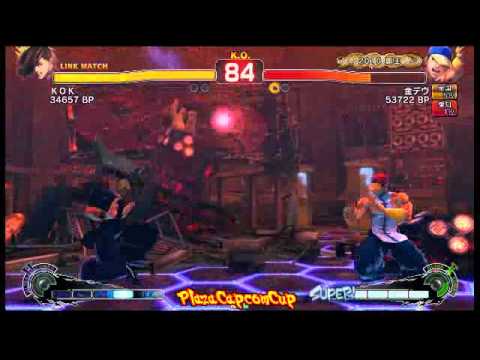 SSF4 AE: KOK (Yang) vs Kindevu (Yun) - Plaza Capcom Cup (Blocks)