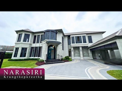 Narasiri Krungthep Kreetha : นาราสิริ กรุงเทพกรีฑา, กรุงเทพ, 69 ซอยประชาร่วมใจ, หัวหมาก, บางกะปิ, กรุงเทพ, 687 ตร.ม., บ้านเดี่ยว ขาย, โดย Princeton Estate Co.,Ltd., 500131734 - DDproperty.com
