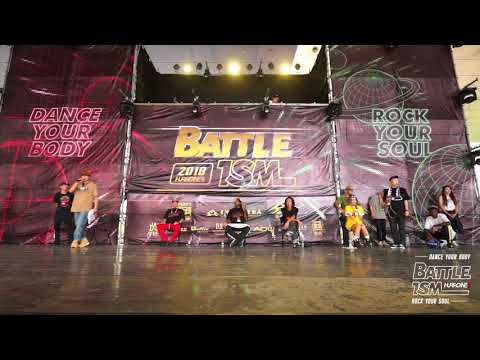 BATTLE ISM Taiwan 2018 - JuAnn VS Cowba / HipHop 1on1 TOP16
