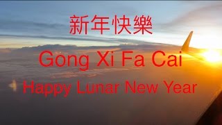 Lunar Year