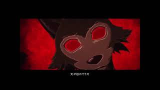 【YOASOBI】だんだんと高くなる怪物　off vocal