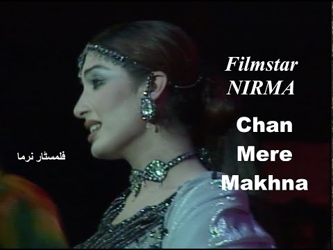 Filmstar NIRMA - Chan Mere Makhna | 4K | Dhanak TV USA