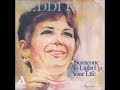 Teddi King with the Loonis McGlohon Trio – When the Sun Comes Out, 1976
