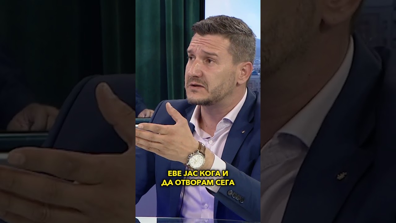 На кратко: „Само Вистина“ со Александар Трајановски - 03.06.2026