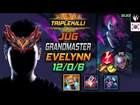 GrandMaster Jungle Evelynn Build Hextech Rocketbelt Electrocute - LOL KR 12.23