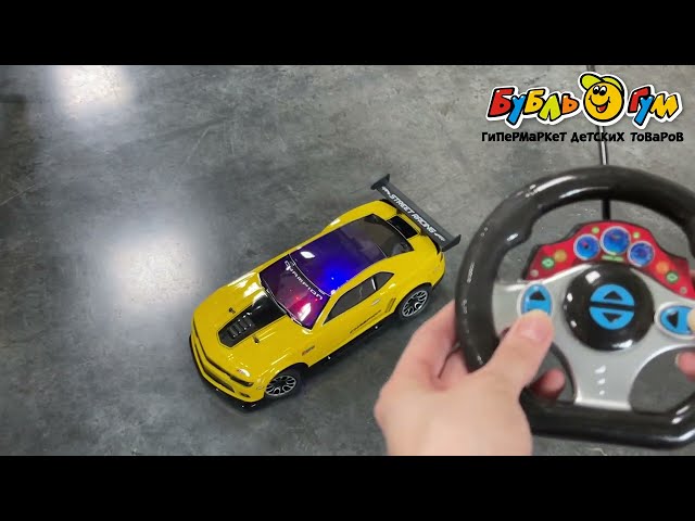 Автомобиль Chevrolet Camaro Lanson Toys 3D световые эффекты р/у желтый 1:10  - видео