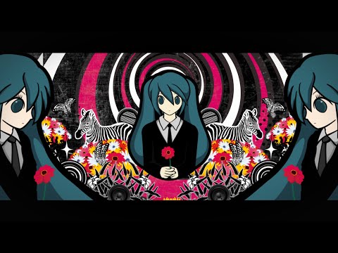 サイハテ - 初音ミク Wiki - atwiki（アットウィキ）
