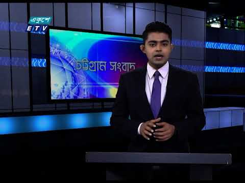 06 PM News || সন্ধ্যা ০৬ টার সংবাদ || 10 November 2020 || ETV News