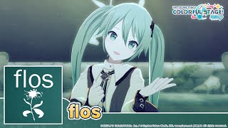 Cover art for FLOS - pjsk