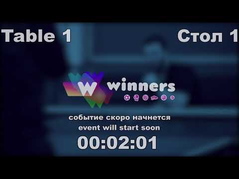 WINners League 4.05.21 Syksa Aleksandr - Storozhenko Aleksandr  11:00