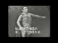 Mario Del Monaco Celeste Aida 1961 Tokyo Clip Video Audio HQ