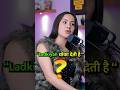लड़कियां धोखा देती है Podcast Girl Women Hearttouching Heartbrok